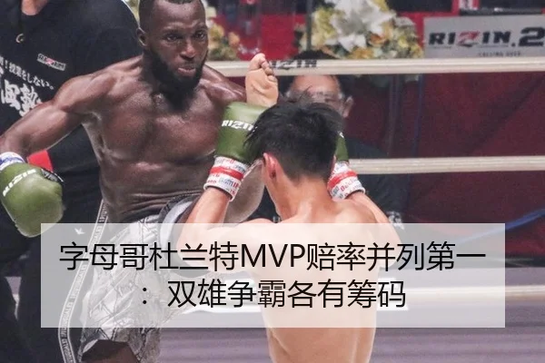 zi-mu-ge-du-lan-te-pei-lv-bing-lie-di-yi-shuang-xiong-zheng-ba-ge-you-chou-ma-2-874.jpg